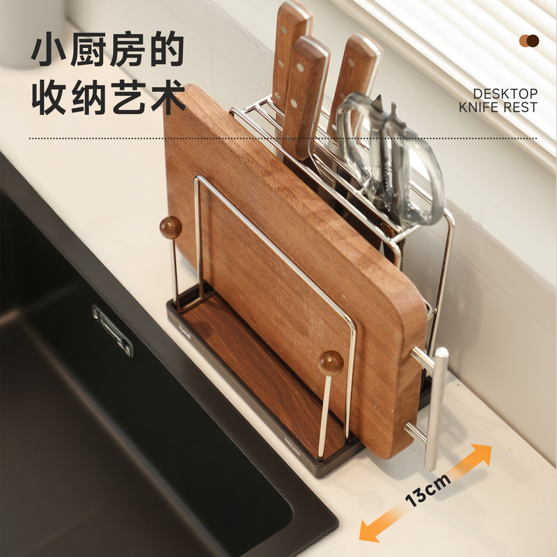 不锈钢刀架厨房菜刀架置物架家用沥水台面放菜刀具刀座专用收纳架|undefined