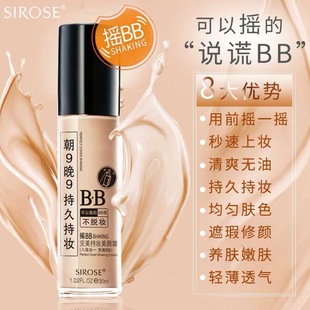 ���uBB�־��aˮ͸�������������y��規��۵�Һ���x���bb˪