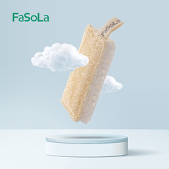 FaSoLa Natural Loofah Dishwashing Sponge Double-Sided Wood Pulp Cotton Pot Scrubber Dishwashing Kitchen Cleaning Household Stain Remover