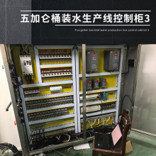 �V���Ԅӻ����ƙ�/����ˮ������/�ǘ˿�����/���ݔ��O��