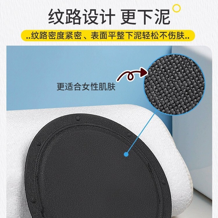 芸能人愛用の角質除去パッド、丸型入浴ツール、女性用強力背中洗いタオル、痛くない角質除去ツール|undefined