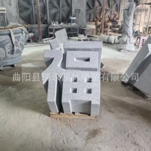 ʯ�����S���w�ֻ����Ҵ���ʯ��ʽ�V���֑���͸�����T�����U�մ���