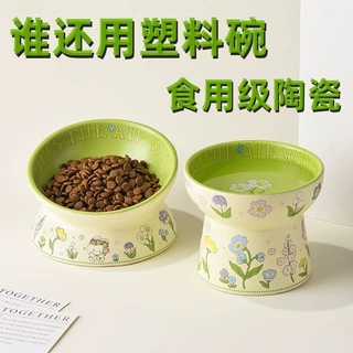 陶瓷猫咪高脚护颈斜口食盆防黑下巴零食宠物饭碗喝水碗粮碗