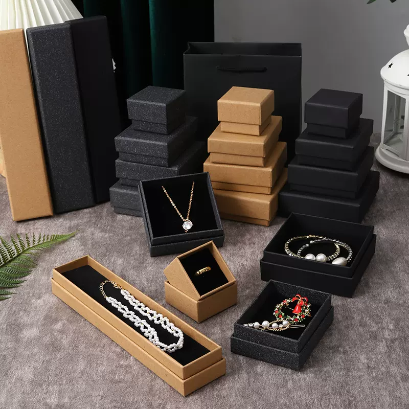 复古牛皮纸首饰盒 天地盖黑色戒指吊坠项链盒饰品礼品包装盒