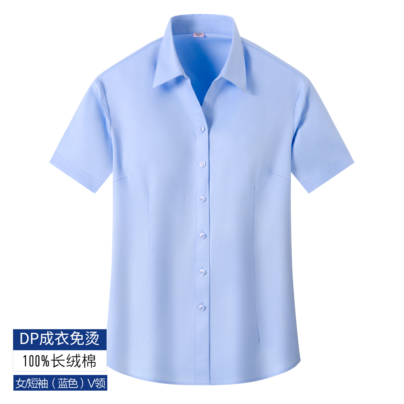 200 4 hebras 100% camisa de algodón hombre de negocios de alta calidad ropa de trabajo DP camisa de manga corta