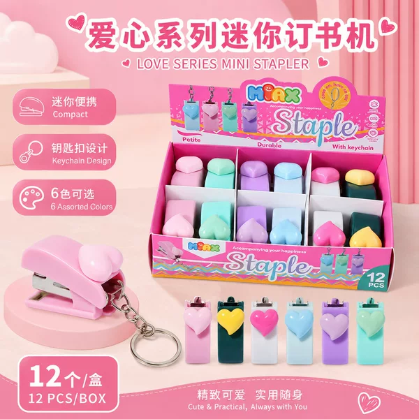 Colorful heart-shaped mini stapler, portable binding tool for students, cartoon-style, high-appearance children's small gift wholesale