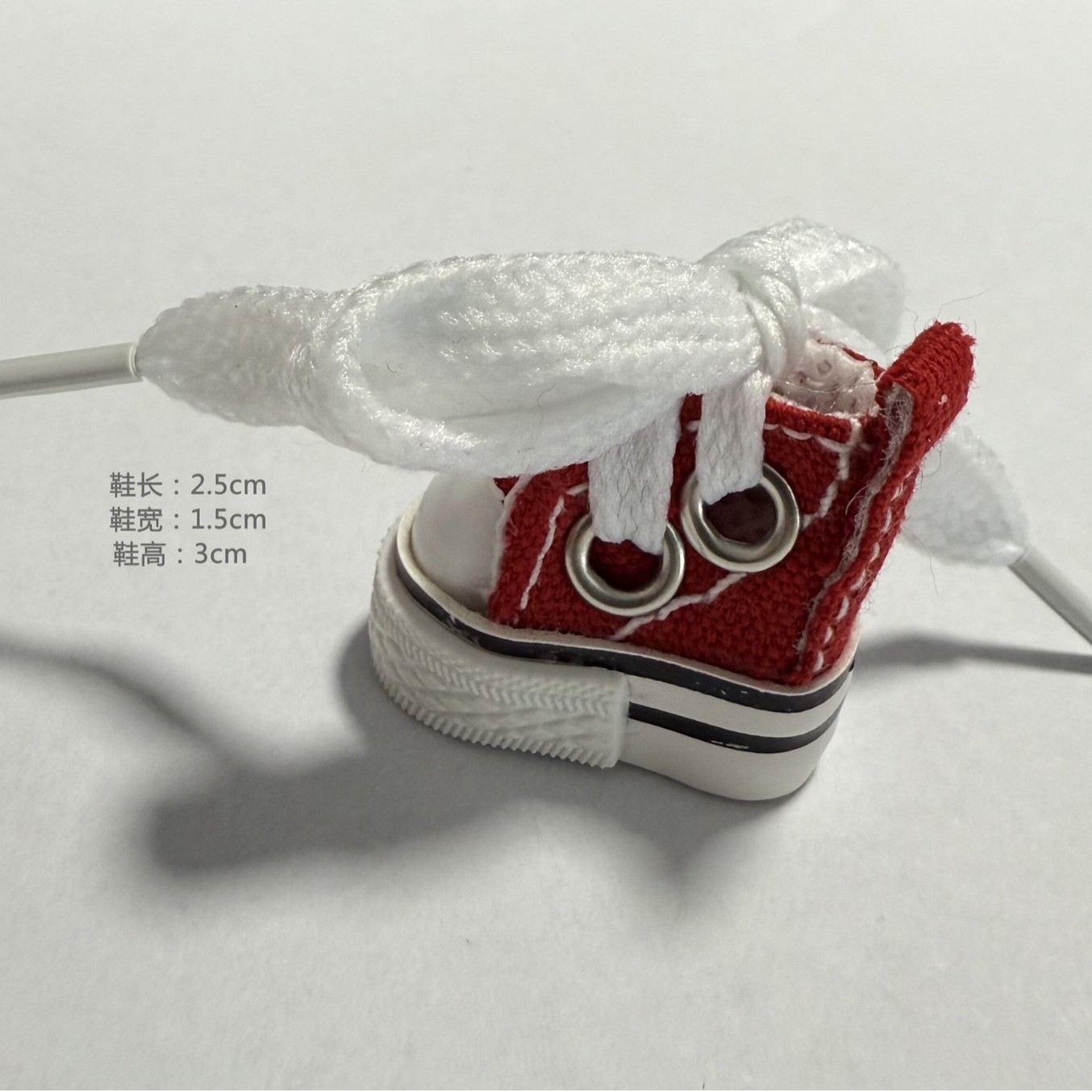 2.5cm 롱 레드