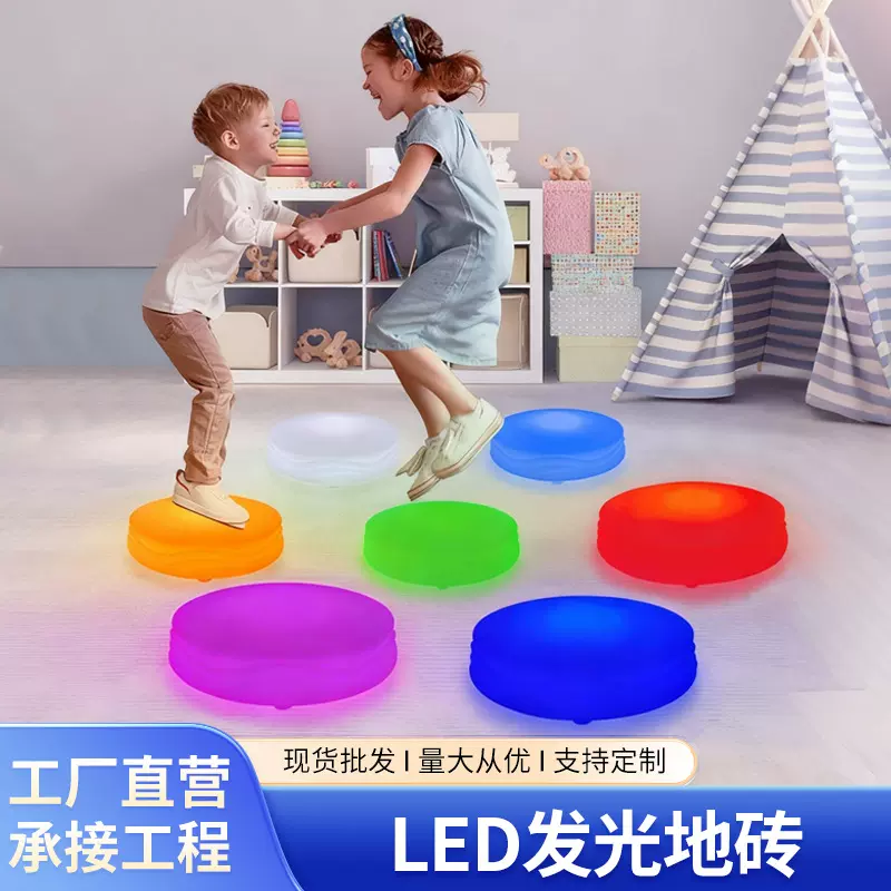 led发光感应地砖灯户外互动舞台地砖灯七彩色圆形防水地脚地砖灯