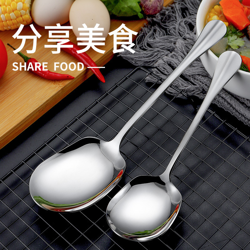 Stainless Steel Hotel Public Spoon Service Spoon Home Club Buffet Serving Spoon Thickeneded Canteen Serving Spoon Large Spoon Stainless Steel Hotel Public Spoon Service Spoon Home Club Buffet Serving Spoon Thickeneded Canteen Serving Spoon Large Spoon