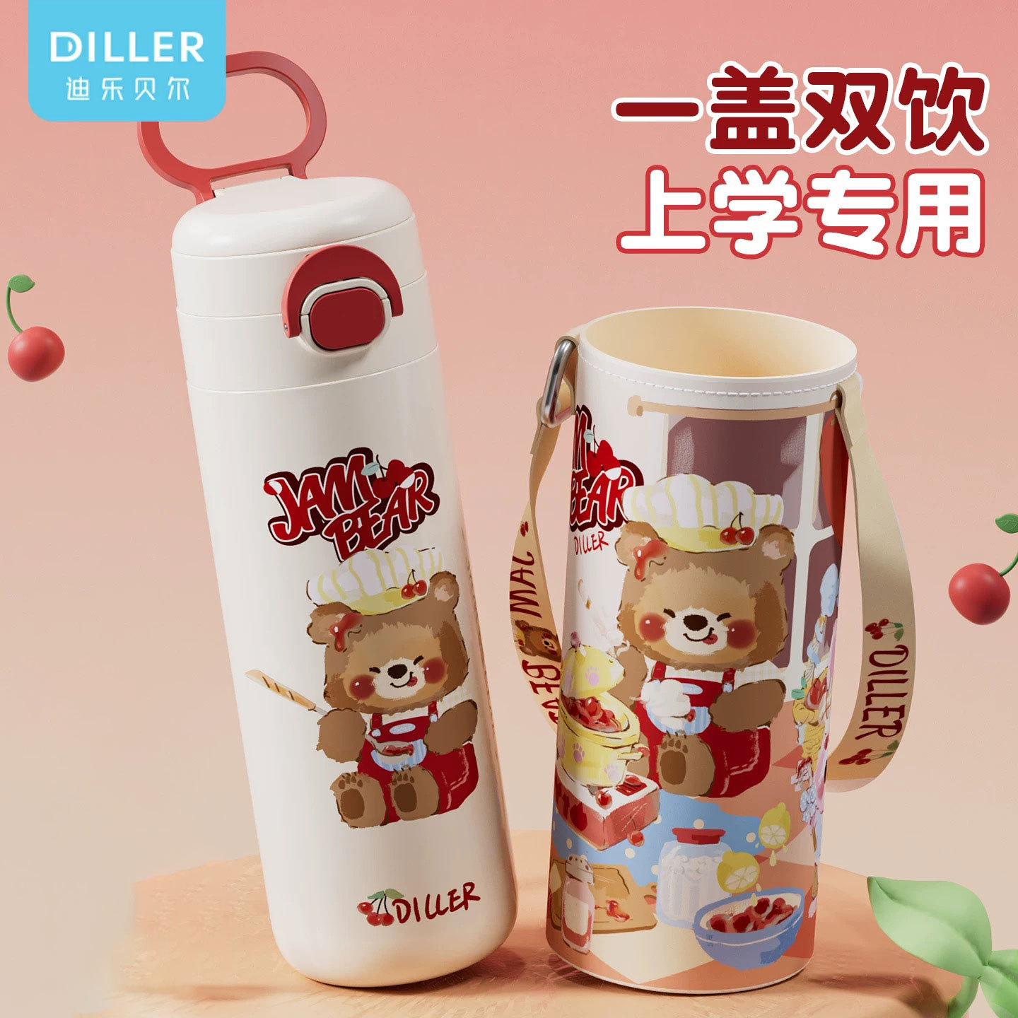 Новая термокружка Dilebel для школьников, портативная бутылка для воды, специальная кружка для детей в школу