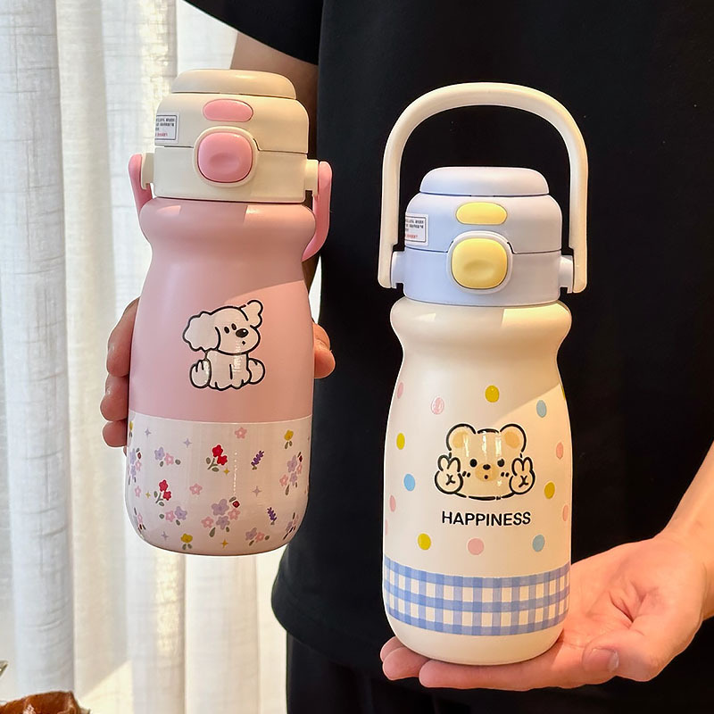 保温杯女士高颜值2025新款吸管水杯学生外出便携保冷杯大容量水壶|undefined
