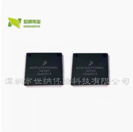 MC9S12XEP100MAG VAG автомобильный IC компьютерный чип QFP144 MC9S12XEP100CAG