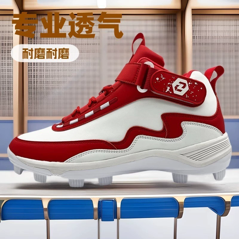 Индивидуальные бейсбольные шиповки для молодежи с защитой от скручивания и опрокидывания, EVA-подошва, антискользящие, дышащие, для игр и тренировок, универсальные кроссовки.