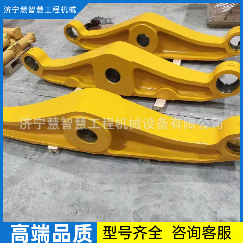 特惠D9平衡梁140-9699新疆内蒙赤峰内蒙古自治区巴彦淖尔市临河区