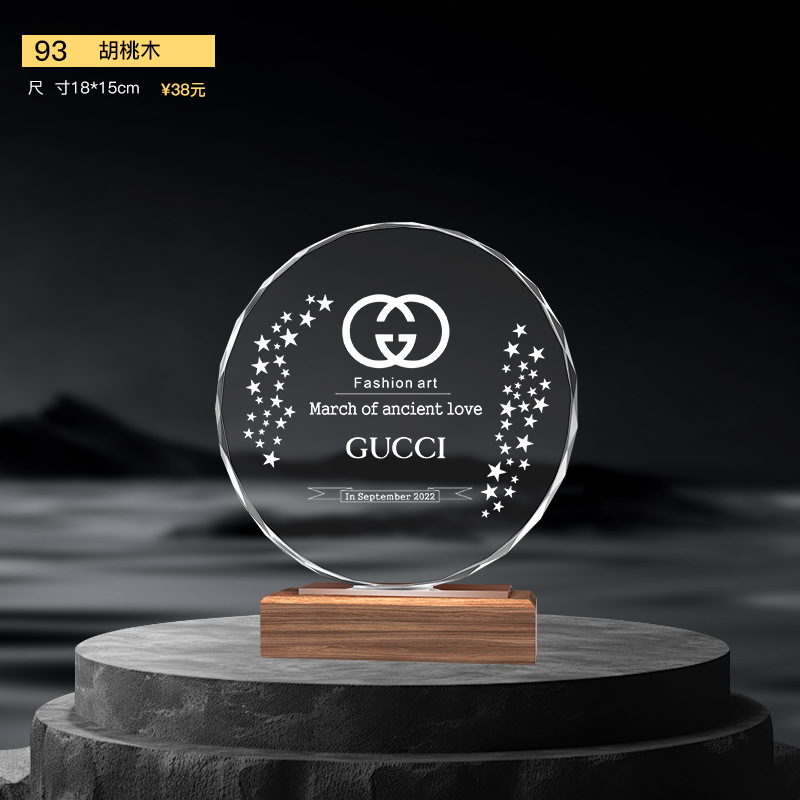 Nuevo trofeo de cristal Medalla de impresión en color de resina Reunión anual Premios de empleados destacados Competencia de baile deportivo Trofeo de metal