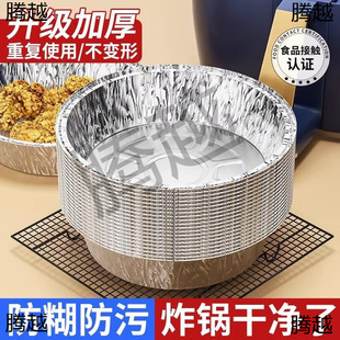 �a���P�՚�ը偌��ü��P�決�������ͼ�����ʳ���ͼ��͸ߜ�ʳƷ��