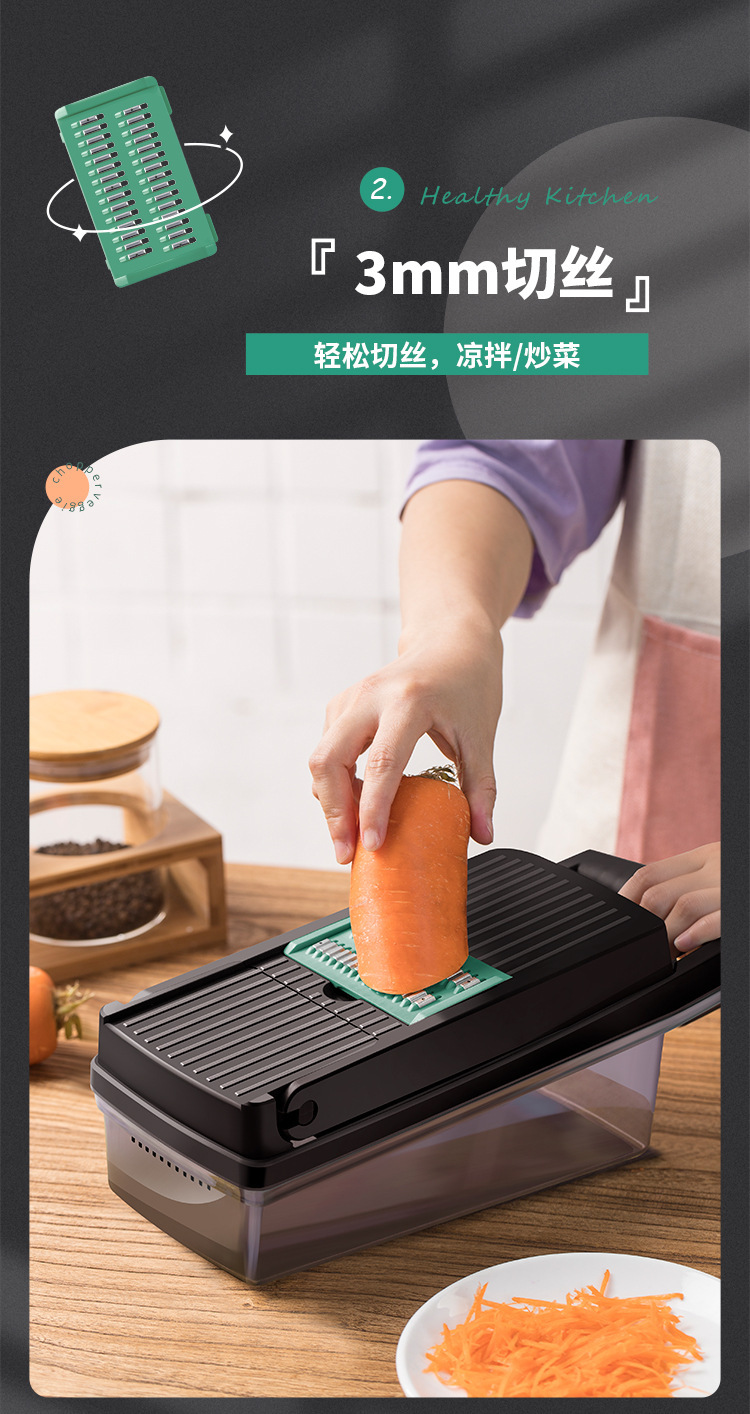 一键复制_20230816152158