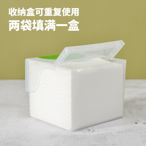 Gumei Disposable Face Towels Travel Portable Cotton Soft Towels Waterproof and Dustproof Storage Boxed Beauty Cleansing Towels Wholesale