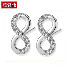 8ֶᔚWɐŮʯh䵭L߼СWȦl