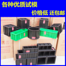 ����������ԇģɰ�{���ſ��۝B��150�zɰ����������ԇ�Kģ��707