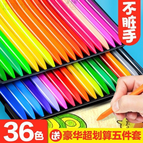 36 color crayons, non-dirty hands, kindergarten oil pastels, 24 colors, non-sticky, baby washable, factory wholesale