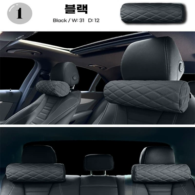 Foam Car Cushion Cylindrical Car | Headrest