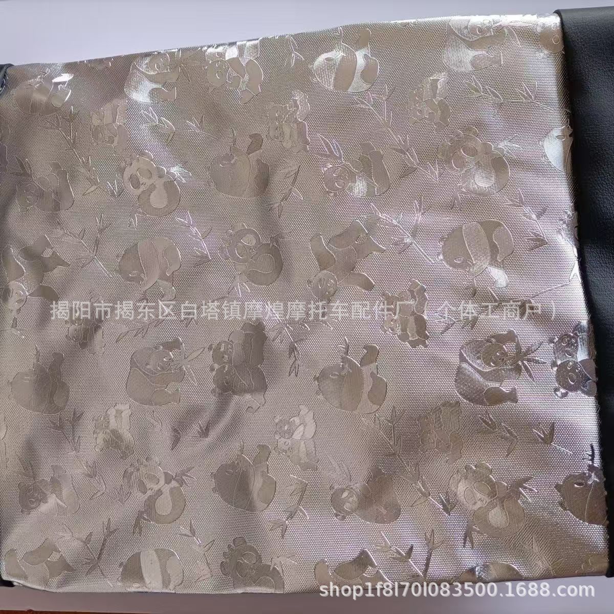 Motorcycle Seat Cover Waterproof Haojue Suzuki Domestic Prince 125 Motorcycle Cushion Cover Leather Insulation Cushion