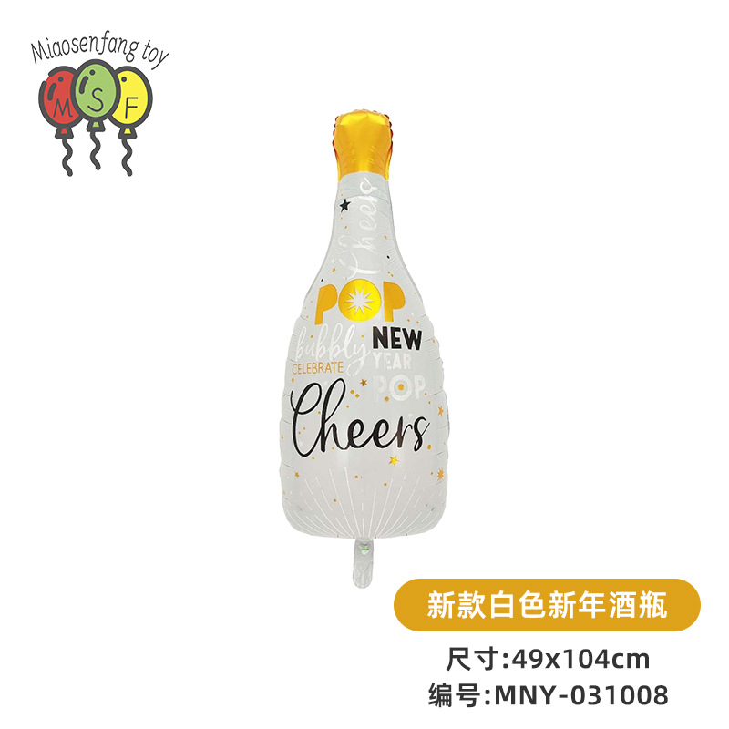 MNY-031008-새로운 흰색 새해 와인병