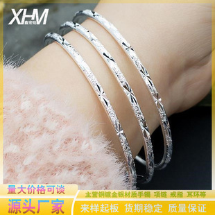 ֱ���������������M�������CŮ���h��ɰ����Ȧ�]�����p��Ů���Ʒ