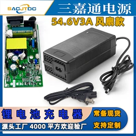 电池充电器;其他充电器;电动车充电器