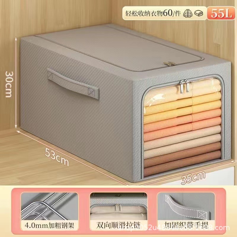 그레이(두꺼운 면과 린넨)