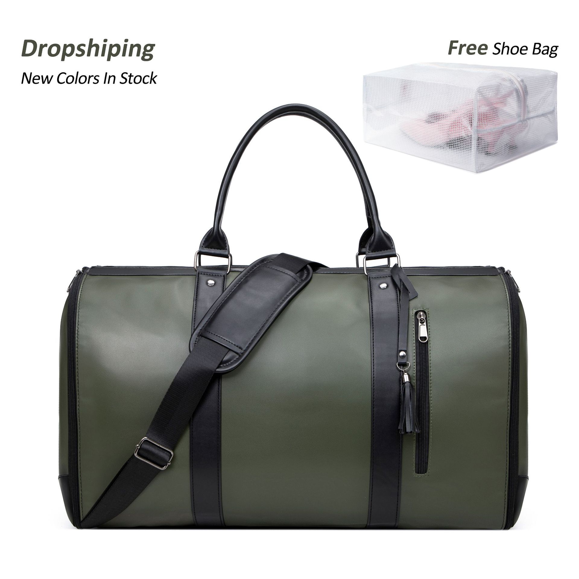 올리브 그린 여행 가방