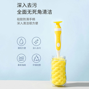 Multifunctional Silicone Bottle Brush Baby Portable Cleaning Bottle Artifact Long Handle Brush Cleaning Brush Cup Brush Set