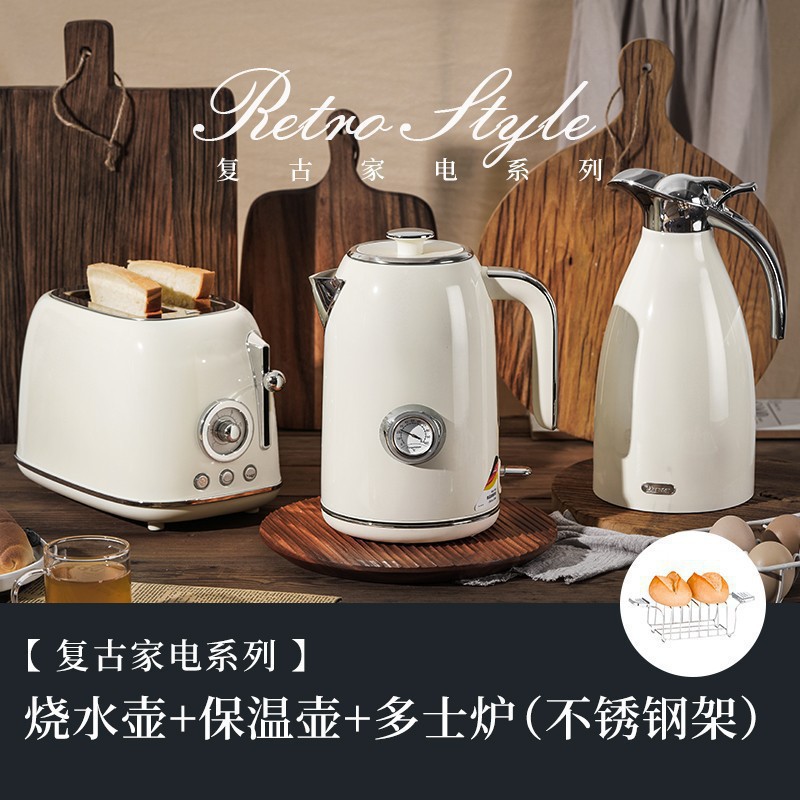 피아노 화이트 [토스터 고급형 + 주전자 + 보온병]