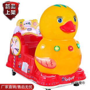 Ͷ�œu�u܇�¿�2024���Ã�ͯ���Óu�[�C���S�������T��늄���̫��