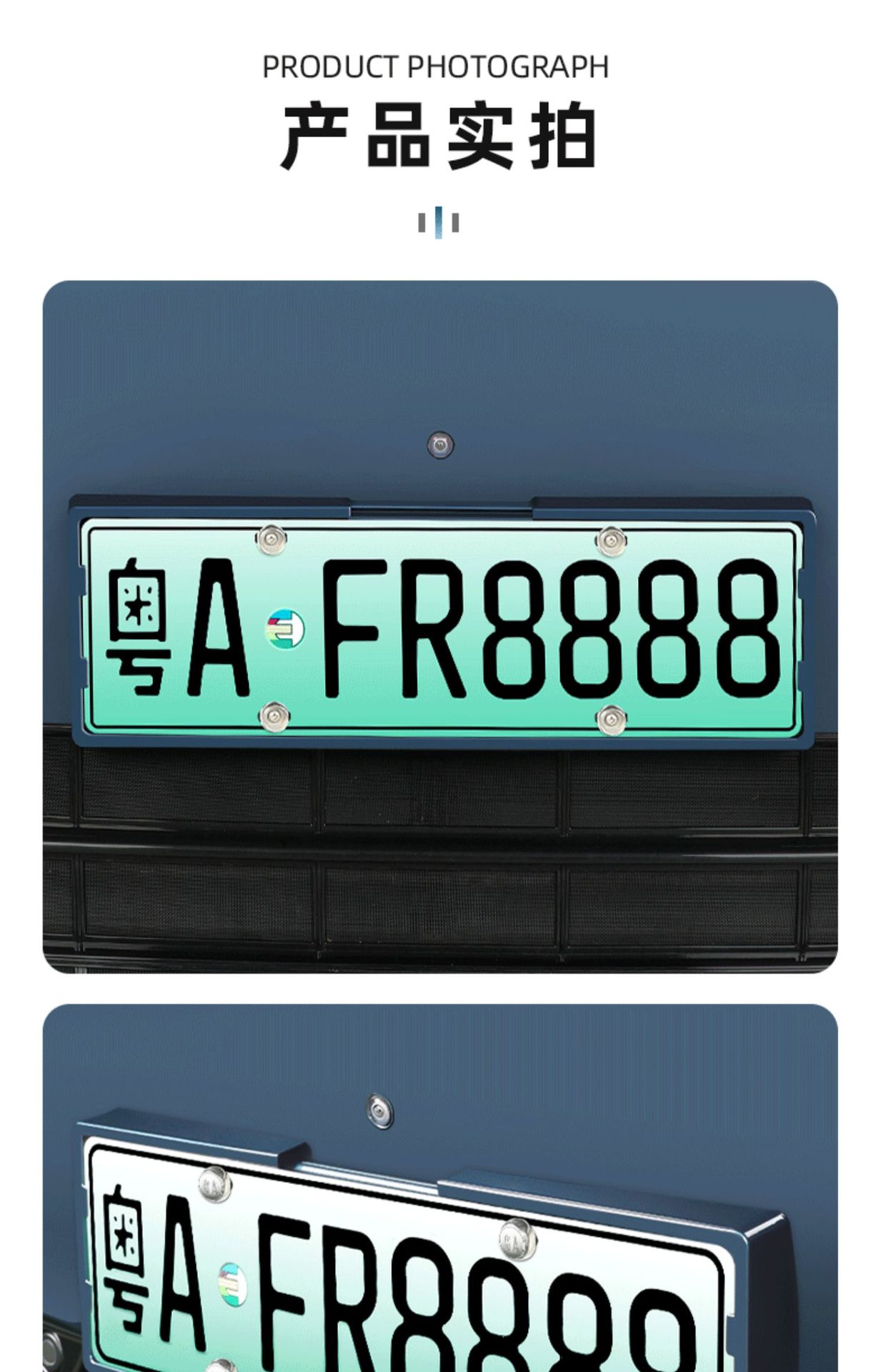 Wenjie M6/M7/M8/M9/M5 special license plate frame, fully enclosed license plate frame, 26 models, original factory-level compatibility