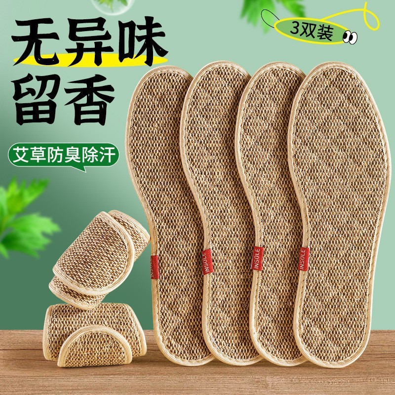 Insola de algodón bordado de moxa de invierno engrosado transpiración masculina sudor antiolor antifrío para mujeres suela de algodón cálido suave