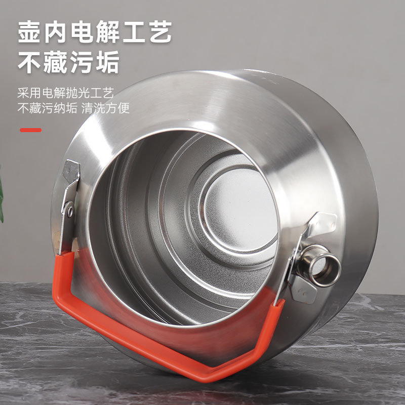 Outdoor Portable Kettle 304 Stainless Steel Foldable Tea Kettle Camping Cookware Picnic Coffee Pot Large Capacity Outdoor Portable Kettle 304 Stainless Steel Foldable Tea Kettle Camping Cookware Picnic Coffee Pot Large Capacity