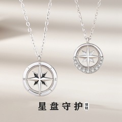六芒星のカップルのネックレスのペアのカップルのデザイン感があります。