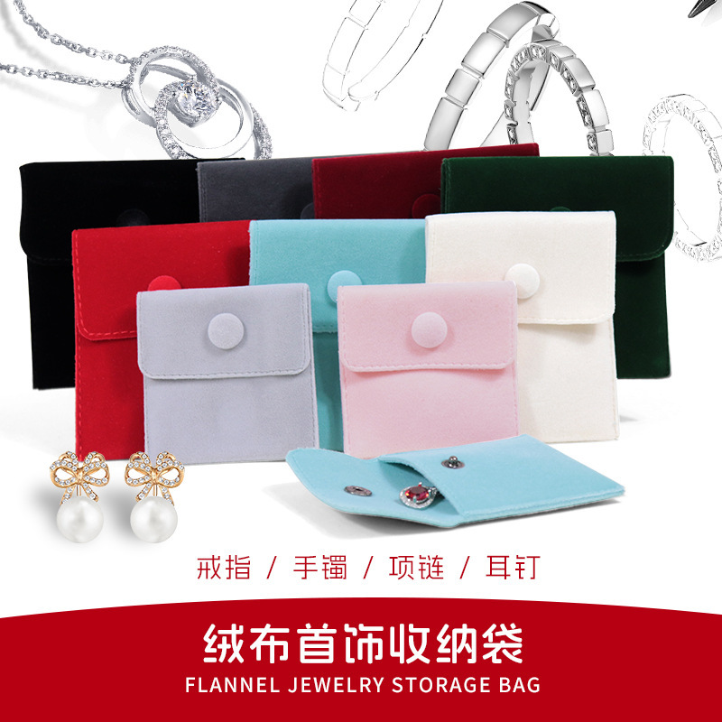 Flannel snap bag thickened delicate velvet jewelry bag earrings necklace jewelry storage bag earrings bag wholesale Flannel snap bag thickened delicate velvet jewelry bag earrings necklace jewelry storage bag earrings bag wholesale