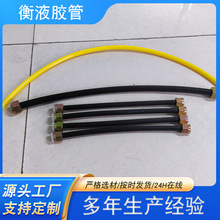 ���l�͸ߜط��z�ܺ�ɫ�������zˮ��ʯ�ͷ��z�ܿ������Գߴ����܄�