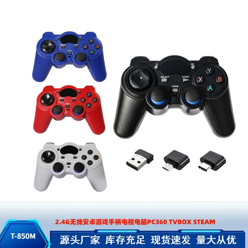 Wireless Gamepad T-850M, 2.4G USB Receiver, Android/PC/TV Support, Micro/Type‑C OTG