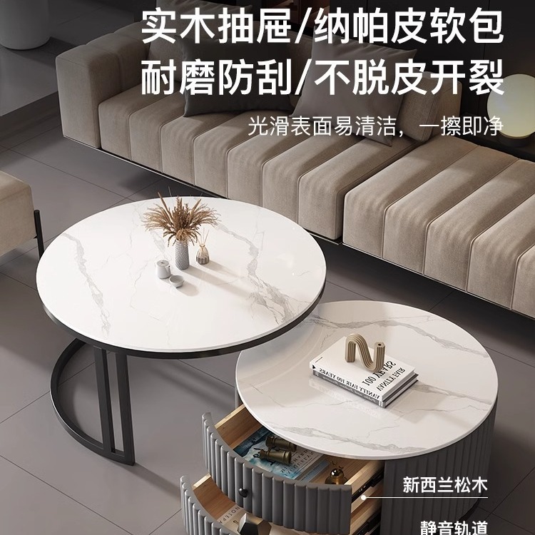 Mesa de té de tabla de roca de lujo ligero para el hogar 2024 nuevo tipo de mesa de té de vidrio templado redondo simple y de alta calidad