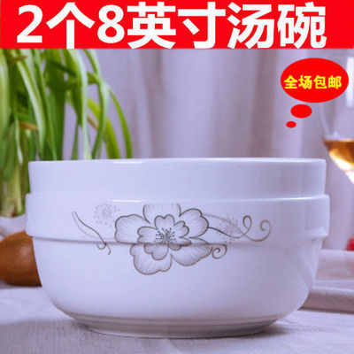 undefined2 Soup bowl household ceramics Large Soup bowl Soup pots Outsize Soup bowl A bowl of instant noodles Microwave Oven tablewareundefined