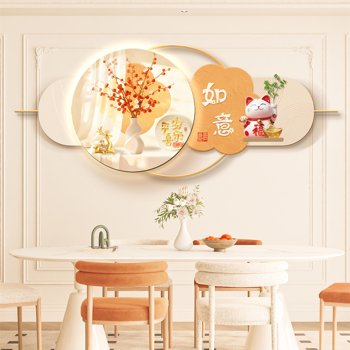 Net Celebrity Lucky Cat Decorative Painting Light Painting New Restaurant Wall Mural Persimmon Ruyi Background Wall Hanging Painting