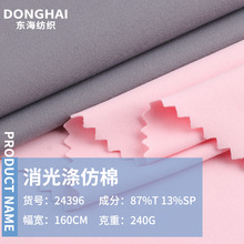240g�ӷ����˶�������  �Ӱ����ⵯ����֯�� luluͬ���٤������