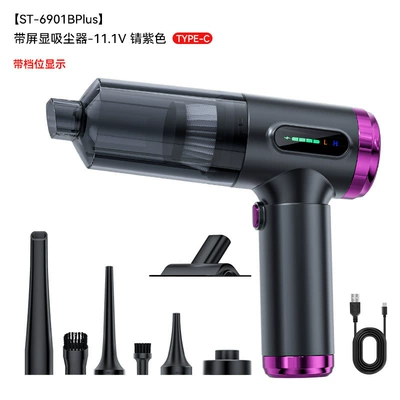 Car Vacuum Cleaner with Strong Suction Power, Wireless, Small, Handheld, Mini, Dual-Purpose for Car and Home Use (Tozsoranlar) - black-and-purple-brushless-vacuum-cleaner111v-with-power-display-three-speed-adjustment32000mahblow-suck-in-one