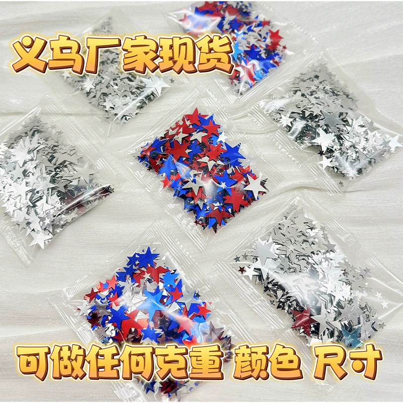 Пайетки-звезды с серебряным блеском, новые декоративные аксессуары ручной работы для рукоделия, наполнитель для украшений, оптом
