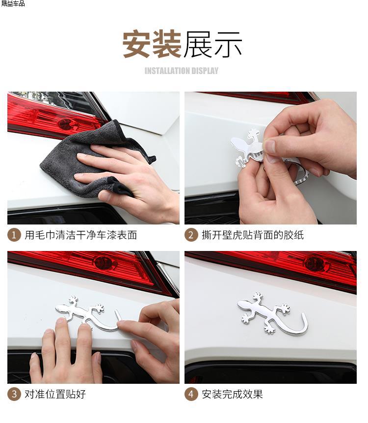 Suitable for Lexus Is200T Rx Es Nxct200 Modified Fsport Car Logo Lexus Tail Logo