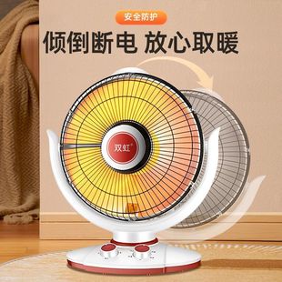 �p�����С̫�ȡů��̨ʽ�����ů���ٟ�С��늟��t�ů��ʡ